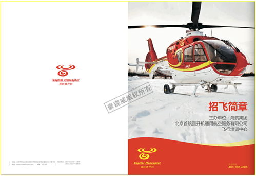 豪森威平面设计服务范围与产品设计理念