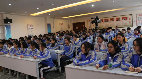 蜀兴职中旅游专业课程升级 国内与欧盟导游课程建设宣讲会暨教育咨询服务