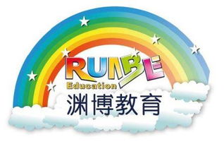 天津渊博教育 寻找少儿英语助教，共筑教育咨询服务新未来