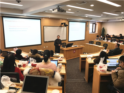 消费者金融前沿系列讲座 聚焦消费者金融公司的教育咨询服务