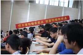 强强联手 转折号教育与名企携手为大学生就业保驾护航