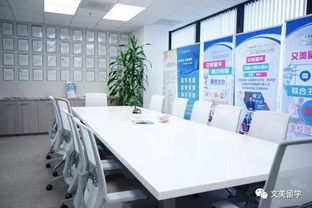 美国Top 100院校中的12所大学开放滚动录取 申请季的黄金机会与教育咨询服务